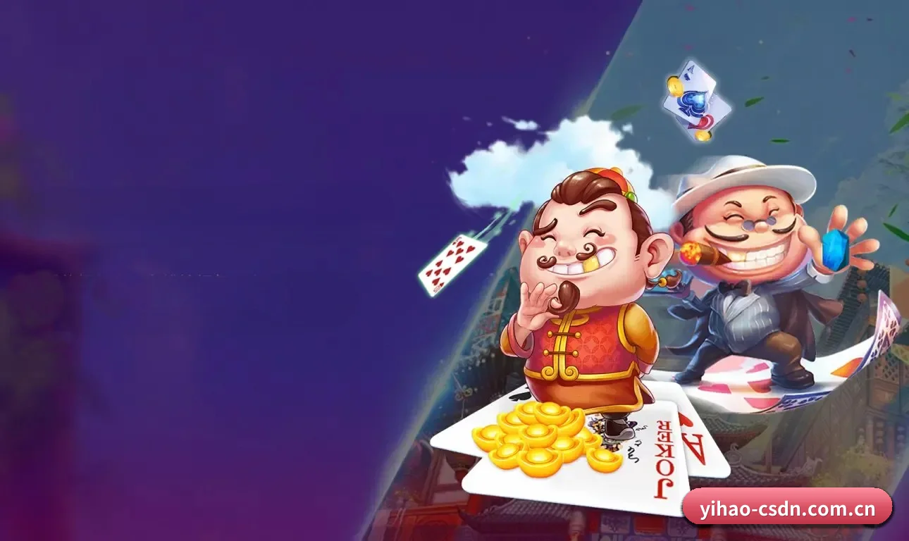 平台上线 - 品牌初创起步，确立“数据+战术”双轮驱动的产品理念，完成核心技术架构与采编体系搭建。 | Yihao